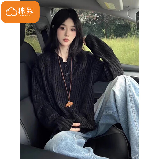 Cotton American Henry Collar Fishbone Striped Sweater Men's Spring and Autumn New Long Sleeve T-Shirt Polo Shirt Top Bottoming Shirt 3288 White High Quality XL 125-140Jin Jin equals 0.5 kg