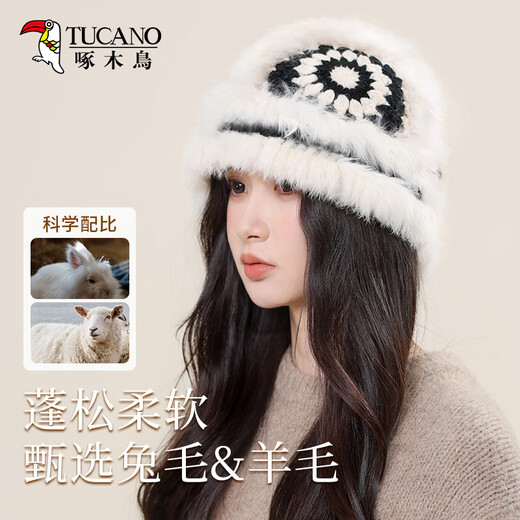 Woodpecker (TUCANO) fashionable versatile woolen hat for women with wool rabbit fur national trend lion hat fisherman hat temperament bucket hat covering basin hat