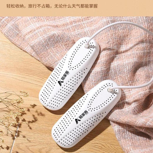 Yijiake shoe dryer, shoe dryer, bacteria removal and deodorization dormitory, adult home shoe dryer, shoe warmer, children's Blu-ray model (deodorization and sterilization rate 99%)