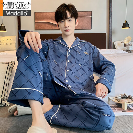 Modale High-End-Männer mit reiner Baumwollschlafkleidung. Frühlings- und Herbststil 2025 Neuer Herbst- und Winter-Langarm-Gelegenheitsanzug Home Clothing Hauptbildmodell LMK: 12202 Khaki Textur reines Baumwoll-Strickjacken Langarmierer XL 130-150jin [Jin gleich 0,5 kg]