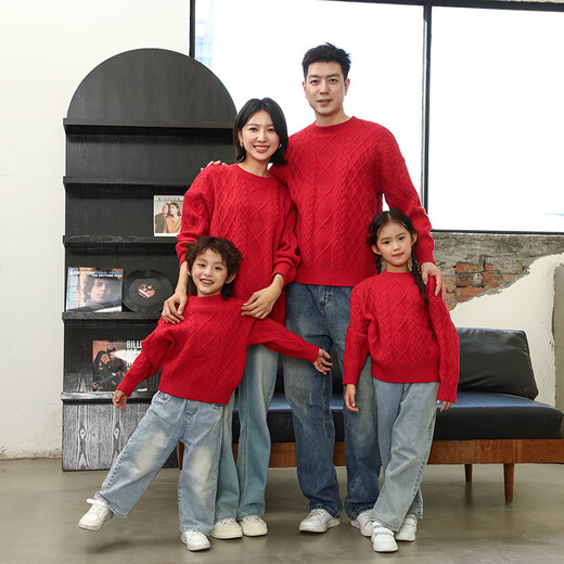Little Bear Elf (xiaoxiongjingling) parent-child outfit for a family of three in autumn and winter red sweaters for the Year of the Horse, western-style mother-daughter high-end family outfit for four, burgundy single sweater 170 adult L size (recommended height 160-165cm)