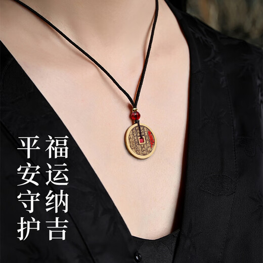 Longhu Mountain Mountain Ghost Money Pendant Cinnabar Necklace Taoist Genuine Ancient Coin Copper Coin Transfer Safety Buckle Life Year Pendant
