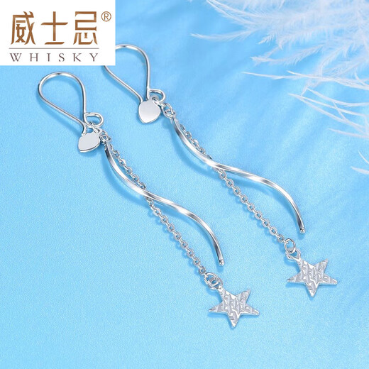 Whiskey Pt950 platinum earrings platinum ear wire earrings long PT999 platinum earrings for women pure gold tassel ear hooks engraving contact customer service single shot not shipped