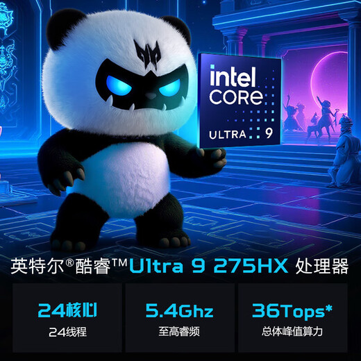 Acer Predator Tomahawk 9 Neo S new 5070 graphics card gaming laptop Core high voltage Ultra9Hx 16-inch 2.5K 240hz high refresh gaming screen New Core U9-275HX丨5070丨2.5K high refresh screen official standard 16G 1000G PCI-e