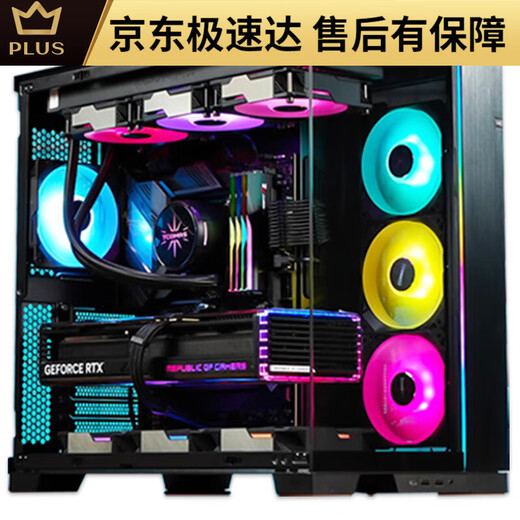 Colorido Rainbow [Black Myth Wukong] I9 12900/RTX3080TI3070 Host i7 Desktop Computer 16G Paquete nueve [I9 11980K+RTX30