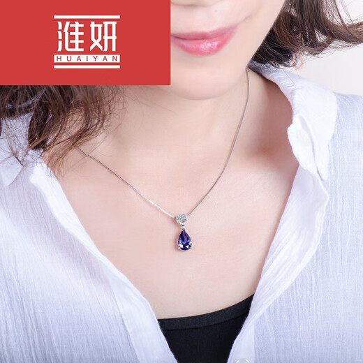 Huaiyan sapphire necklace 925 silver heart-shaped water drop gemstone necklace clavicle chain women's tanzanite sapphire pendant 925 25 silver necklace
