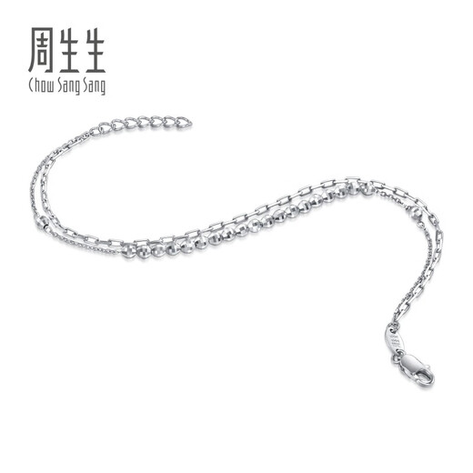 Chow Sang Sang Pt950 platinum double layer bracelet for women 92018B Price 19cm - 4.65g (including labor cost 400 yuan)