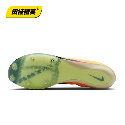 Nike Track and Field Elite Paris New Nike Maxfly 2 FP Nike Men's and Women's Carbon Plate Air Cushion Sprinting Spikes FD8395-800/Maxfly 2nd Generation 39