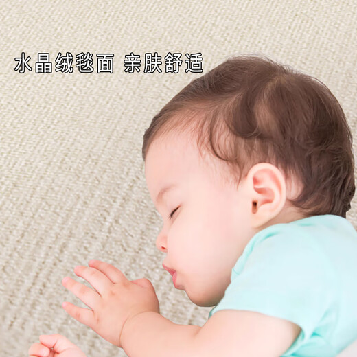 Muni children's room cartoon carpet living room no-wash wipeable waterproof floor mat children's reading area girl baby bedroom crawling cute fur ball (140*200cm)