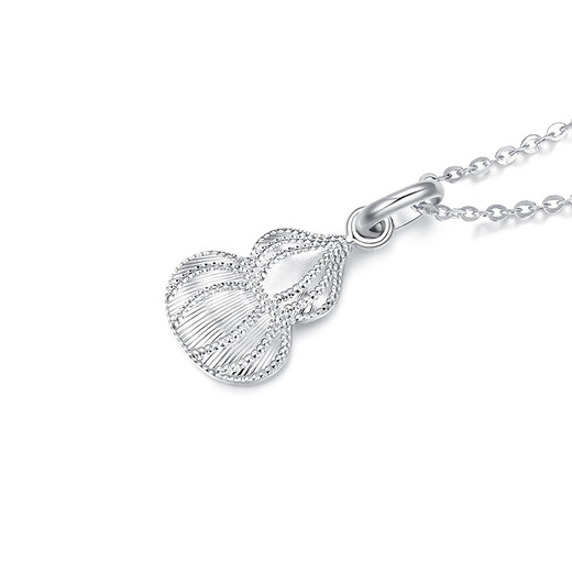 Mengjinyuan platinum pendant gourd sparkling imitation diamond stripe PT950 platinum pendant as a birthday gift for your girlfriend, weighing about 2.15g