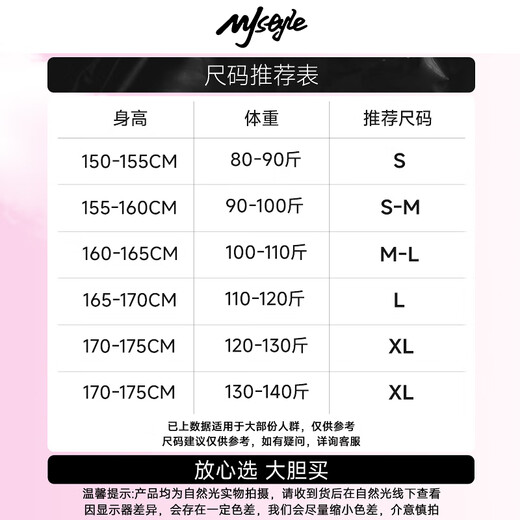 MJ STYLE Fashion Casual Stand Collar Polar Fleece Jacket Women's 2025 Winter New Loose Comfortable Warm Simple Jacket