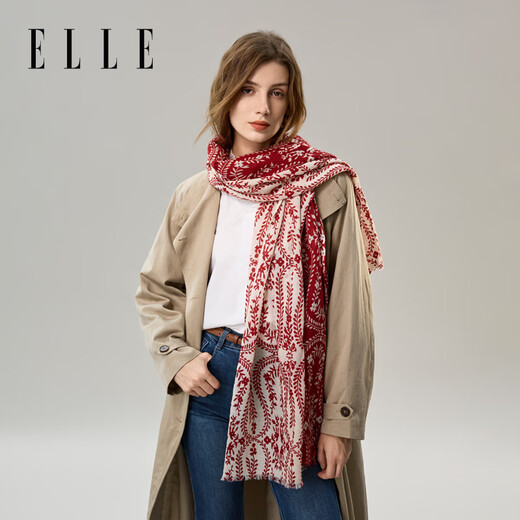 ELLE【礼盒装】100%纯羊毛女士丝巾围巾披肩印花送妈妈礼物送女友四季