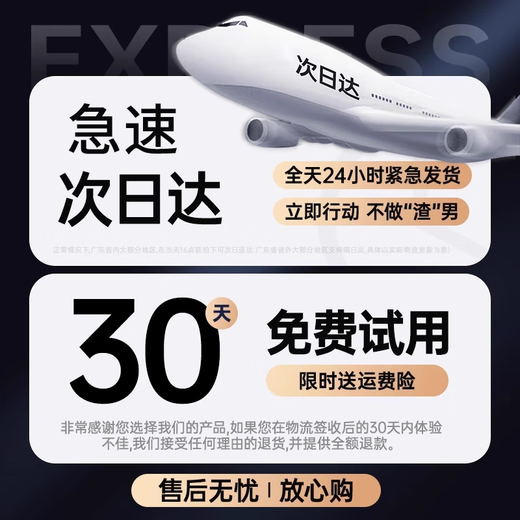 Xiaomi Guoba New Hot Sale + Heated Coaster Constant Temperature Coaster Intelligent Three-speed 65 Degree Timing Warmer Coaster Heating Digital Display Adjustable Base Hot Milk Artifact Luxury Model - Large Version + Three-speed Digital Display + Timing Switch Pearl White - 365 days for replacement and repair - 24 hours a day fast delivery