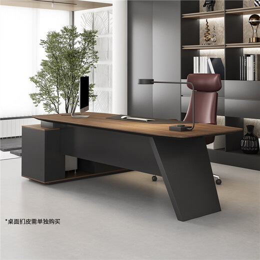 Jie'ao boss office chair combination manager president supervisor simple modern office furniture executive desk walnut color short cabinet 1.8 meters boss