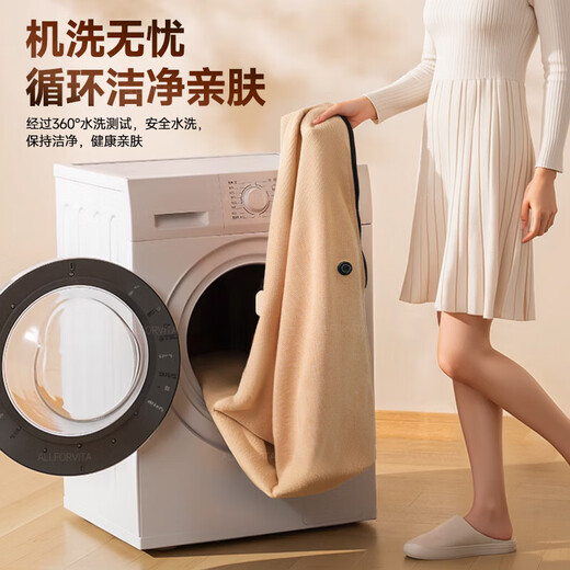 Zhechi removable heating artifact, electric shawl, heating blanket, USB rechargeable, washable heated leg covering shawl, single office nap shawl, skin-friendly, double-sided milk velvet | 3 speed heating, lightning delivery, carbon fiber fast heating + washable