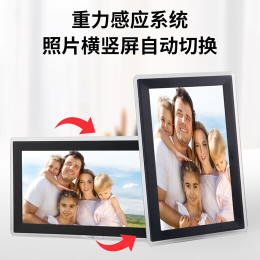 NINTAUS 15.6-inch digital photo frame WIFI mobile phone remote transmission automatic horizontal and vertical IPS high-definition touch screen electronic photo album 10-inch black 32G memory 15.6-inch white 32G memory