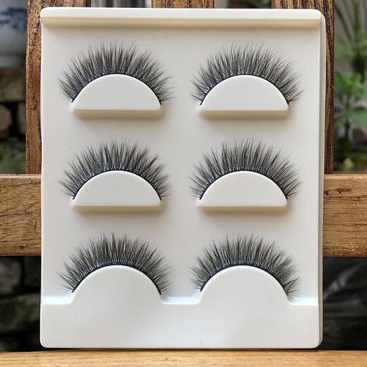 Hanbel 3D false eyelashes natural nude makeup sharpened Internet celebrity upper eye hair curled thick short style plain false eyelashes eyelash simulation C-04 (thick point) 3 pairs - free small glue