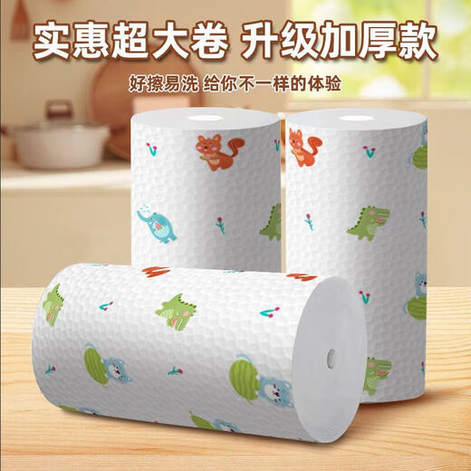 Lazy rag wet and dry for household cleaning kitchen paper special disposable dishwashing cloth absorbs water and is not easy to get oily 1 roll 50 tear reusable
