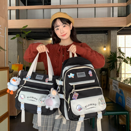 
Huili Xiaoqing Schoolbag Female Junior High-Beautiful Cute Primary School Student Backpack High School Student Large Capacity Lightweight Backpack Black Two-Piece Set [with Badge 7 + Backpack Bear]