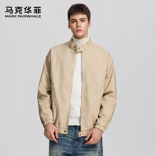 Mark Huafei casual simple men's leather jacket versatile and comfortable solid color spring and autumn new wear-resistant and anti-wrinkle fashion brand jacket for men
