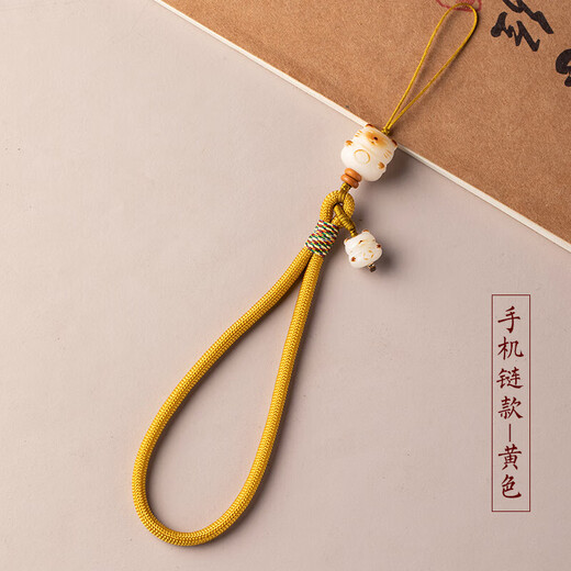 Bodhi Lucky Cat Mobile Phone Chain Wrist Chain Pendant Pendant Exquisite Anti-Lost and Anti-fall Phone Case U Disk Lanyard Black-Long