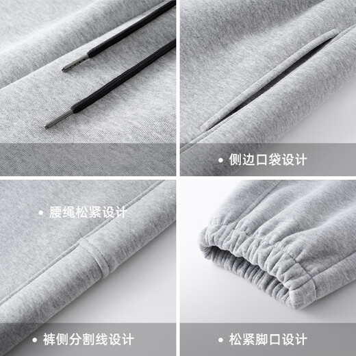 Baleno velvet pants men's autumn and winter youth leggings sweatpants men's 2025 new thickened loose men's sports pants