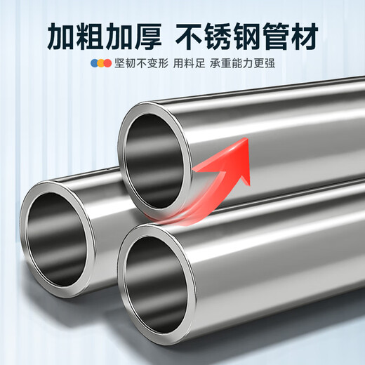 GUANAI medical axillary crutches for fractures, armpit crutches for rehabilitation crutches, thickened anti-slip adjustable length pair GI86343I0M