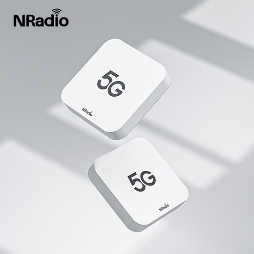 NRadio Kunpeng C2000 tarjeta enchufable enrutador 5gcpe 5g wifi portátil wifi móvil cable de red enchufable tarjeta de tráfico incorporada oficina en casa transmisión en vivo al aire libre equipo de red inalámbrica C2000 | Versión de tarjeta enchufable AX900