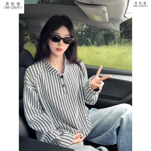 Wu Quanwan herringbone pattern Henry collar sweatshirt men's autumn American long-sleeved striped polo shirt t-shirt hoodless heavy base shirt white upgrade 99 customers choose white upgrade XL 130-145Jin Jin is equal to 0.5 kg