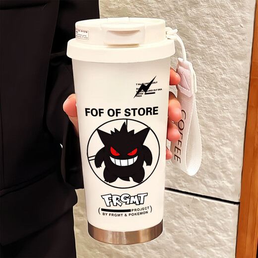 Sperre Schloss (Schloss/Schloss) [Empfohlen von der zentralen Mutter] Kreative Genggui Thermalbecher großer Kapazität Strohwasserbecher Tragbares Doppel -Trinkcafé -Cafer New BXAB13794 Ghost + mit Lanyard 316 Edelstahl