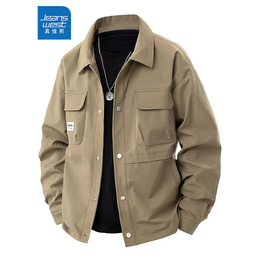 JEANSWEST Fat American Lapel Work Jacket Men's Spring and Autumn Extra Fat Extra Large Loose Casual Thin Fat Guy Velvet Jacket Black Regular 5XL Recommended 210-230Jin Jin is equal to 0.5 kg