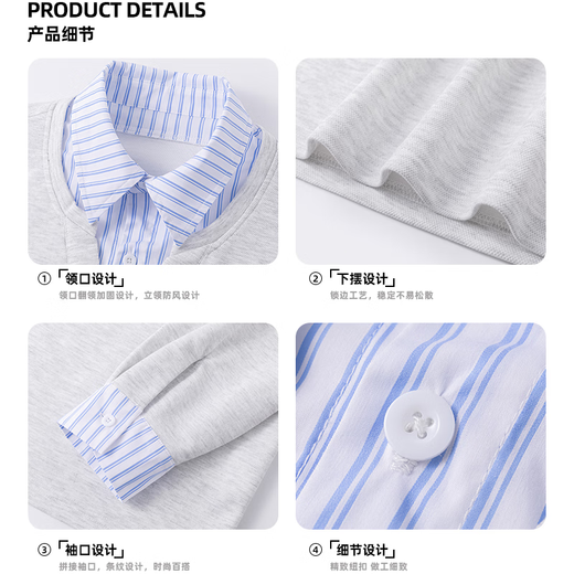 Homlean retro fake two-piece spliced ​​lapel pullover sweatshirt for men spring fashion brand loose casual HX12 gray M