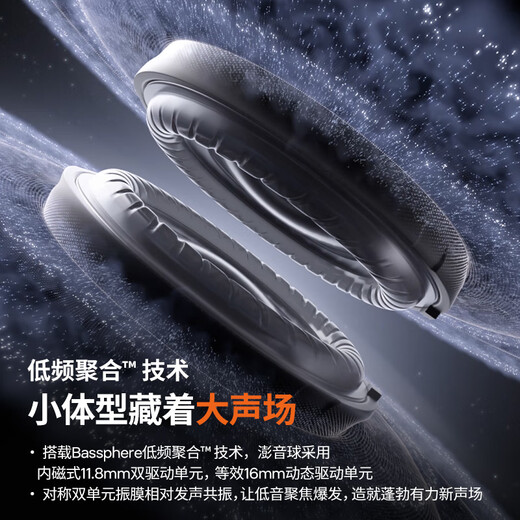 Shaoyin (SHOKZ) OpenDots ONE moving titanium ring open Bluetooth headset ear clip wireless headset Bluetooth running sports E310 gold list joint model Twilight Purple