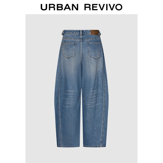 UR2025 new autumn style women's streamer style retro washed whiskers and scimitar denim trousers UYL850177