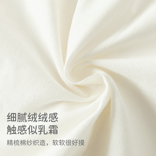 David Bella Aulet sells children's white shirt autumn clothing for girls pure cotton casual lace embroidered shirt top white ready stock 120 cm (recommended height 110-120cm)