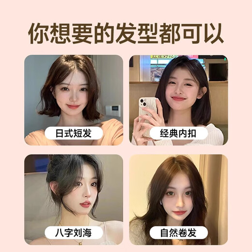 AUX Wireless Hair Straightening Comb Negative Ion Does Not Damage Curly Hair Dual-Purpose Portable Straight Clamp Electric Comb High-Skull Top Magic Device for Women Dyson Purple Top Model 200 Million Level Negative Ions + Smoothes Frizz + 3-level Temperature Control