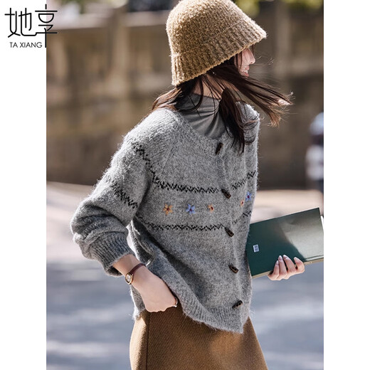 She Enjoys Fair Isle Knitted Cardigan Women's Embroidered Jacquard Soft Wax Sweater Jacket Horn Button Knitted Top Women T54Z114