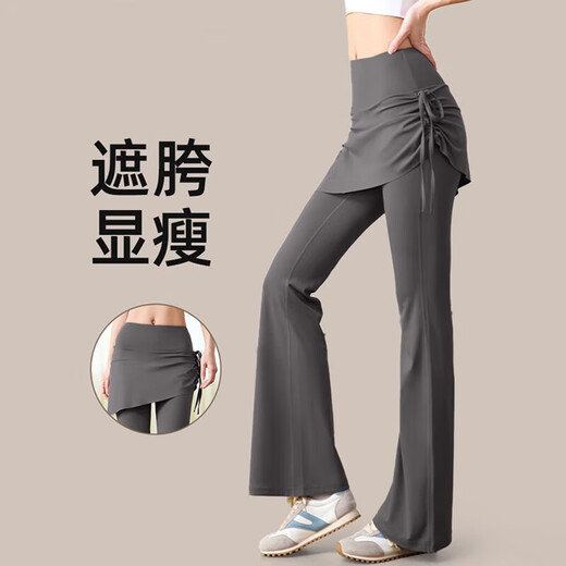 Lugeli Yoga Pants Women's Fake Two-piece Slim Fit Covering Hips and Micro-Large Pants Skirt High Waist Hip-Lifting Sports Fitness Pants Pilates Training Wear Black L Recommended 105-130 Jin Jin is equal to 0.5 kg