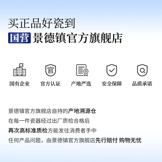 Jingdezhen (jdz) ceramic tea set Chinese style intangible cultural heritage blue and white exquisite Kung Fu tea set high-end housewarming gift for home use