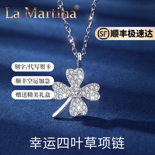 La Martina four-leaf clover sterling silver necklace for women 2025 new light luxury niche design pendant 520 Valentine's Day gift four-leaf clover necklace-silver white light luxury gift box