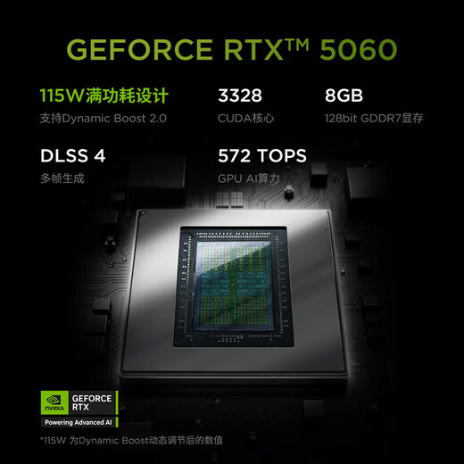 Lenovo Battle 7000/Savior Y9000P 2025 20 % Zuschuss für E-Sport-Gaming-Laptops Vollblut RTX5070 unabhängiges Display College-Studenten-Design-Rendering-Mobile Workstation RTX5060 unabhängiges Display R9-8940HX Battle 7000 16G Speicher 1 TB Neu aktualisiertes offizielles Originalprodukt