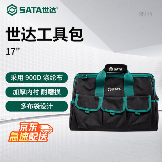 SATA Storage Bag Electrician Portable Tote Bag Waterproof Shoulder Bag 95184 Tool Bag 17