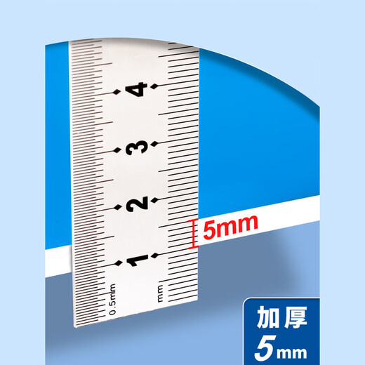 Borrence (borrence) Chevron board special print engraving board A6A5A4A3A2 surface color pigment board painting imitation wood engraving board art students beginners professional recommended hand-carved board A4 Chevron board-2 pieces (22*30cm) thickened