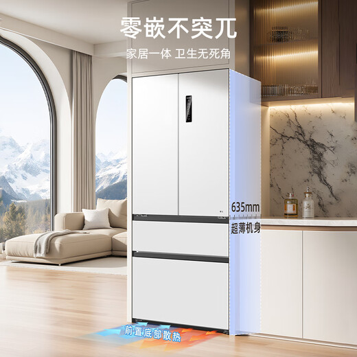 Meiling Wuyou Inlaid 511L Dual System Zero Insert Refrigerator French Double Door Refrigerator Ultra-thin Active Sterilization and Deodorization Bottom Heat Dissipation Energy Saving Air Cooling Wuyou Insert BCD-511WFP9CZX-Snowy White