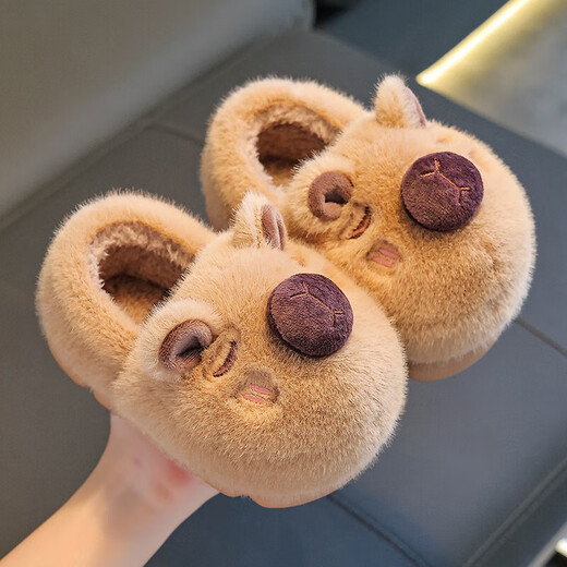 Kapibara children's cotton slippers feel like stepping on shit, boys' winter cartoon cute non-slip indoor baby slippers, dark coffee slippers 12 size 40/41 (suitable for 39/40 feet)