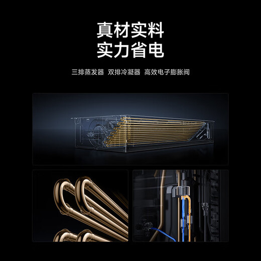 Xiaomi (MI) Mijia central air conditioner duct machine 4 hp, huge power saving, new first-level energy efficiency, one for one 90FW-OC20/N2B1 2026 new model, one price all-inclusive, 4 hp first-level energy efficiency