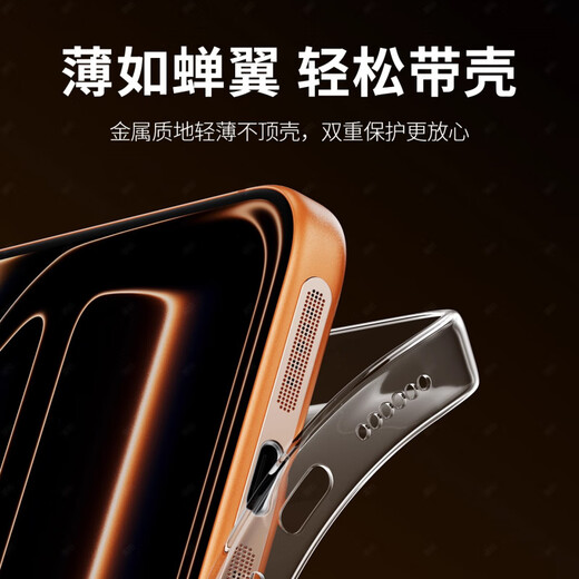 Mu Nian is suitable for Apple 17 dustproof stickers iPhone 17promax dustproof net 16pro mobile phone speaker dustproof plug 15plus charging port metal sticker 14 earpiece net microphone hole Yang metal dustproof net silver 2 pieces does not affect the dustproof and sound insulation of the case iPhone 17