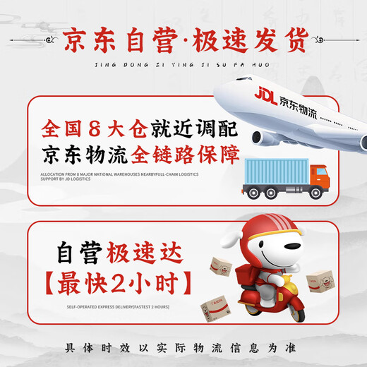 Sanqingshan peach wood sword real peach wood baby anti-fright authentic handmade Tiangang taboo peach wood sword bedside adult portable pendant