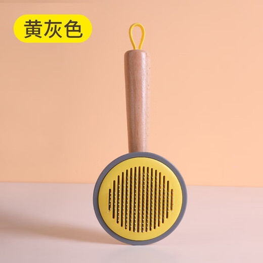 Pet dog comb special defloating hair needle comb cat Corgi Shiba Inu supplies hair brush dog hair cleaning artifact white green