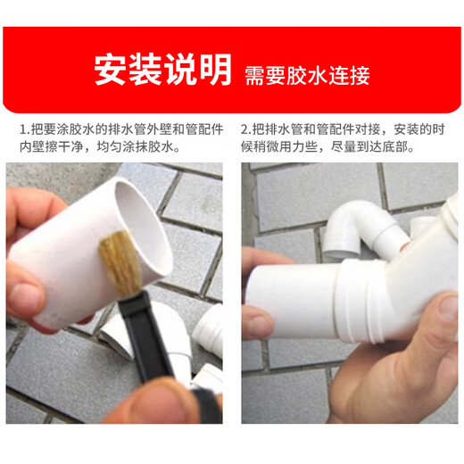 LESSO PVC drainage 45 elbow dn110 white drainage pipe elbow (2 pieces) sewer sewage pipe fittings joint